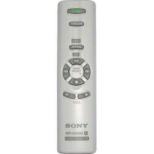 GENERAL Sony rmt-ce95ad - дистанционно управление дубликат (rmt-ce95ad) Дистанционно