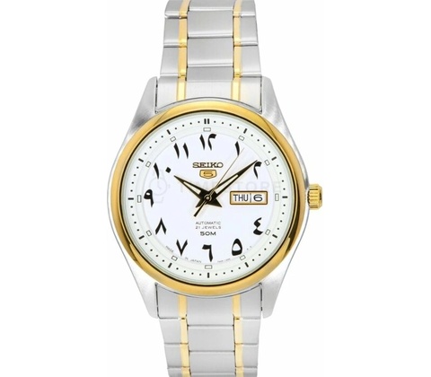 Seiko SNKP22J1