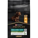 PRO PLAN Small&Mini Puppy Healthy Start храна за малки кученца - 0.7кг