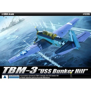 Academy Бомбардировач TBM-3 USS Bunker Hill (12285)