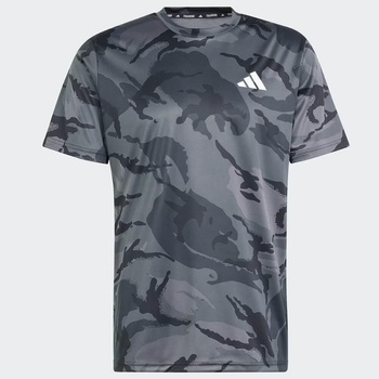 Adidas Мъжка Тениска Adidas Train Essentials Seasonal Camo IM7449 (IM7449)