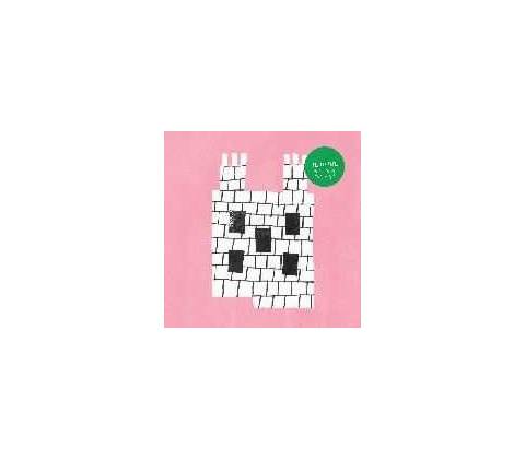 Anna - May LP
