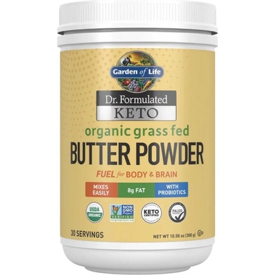 Garden Of Life Dr. Formulated Organic Grass Fed Butter Powder [300 грама]
