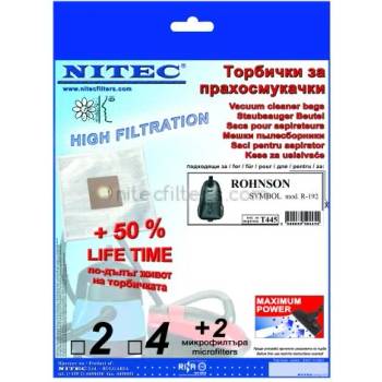 Image 1 of NITEC Торбички за прахосмукачки НИТЕК, код Т445