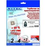 NITEC Торбички за прахосмукачки НИТЕК, код Т445