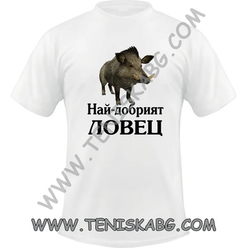 Image 1 of Fruit of the Loom Ловец глиган - тениска