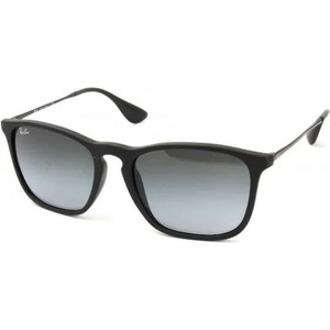 Ray-Ban RB4187 622/8G Слънчеви очила