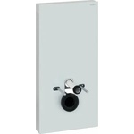 Geberit Monolith Plus 131.221.SI.7