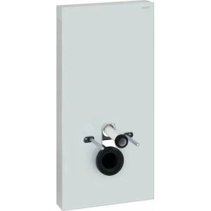 Geberit Monolith Plus 131.221.SI.7