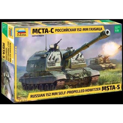 Zvezda MSTA S 152mm 1:35