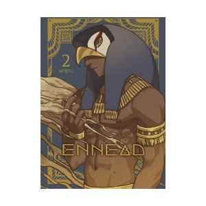 Ennead Vol. 2 (ISBN: 9798888436196)