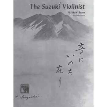 Suzuki Violinist