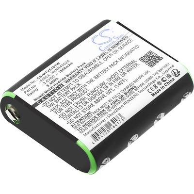 Батерия за Motorola Talkabout T280/T200/T82/T82 Extreme и други, AA, 1500 mAh, Ni-Mh (CS-MTV510TW)