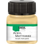 Kreul 75261 АКРИЛНА боя Капучино 20 ml 1 бр (75261)
