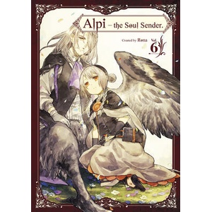 Alpi the Soul Sender Vol. 6 | Rona (ISBN: 9781787741355)