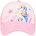 maximo Шапка с козирка maximo Girl's Cap Terry Cloth Seahorse, Hook-and-Loop Closure Cap - Rosa / Weiß - размер 53-55 cm (904-6346-0112)