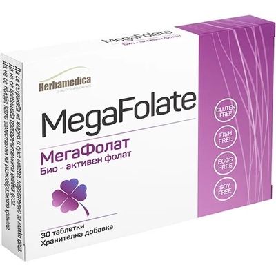 Herbamedica MegaFolate, 30 таблетки, Herbamedica