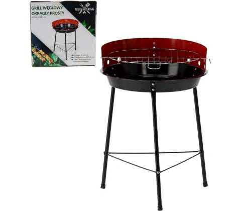 ShopJK BBQ5276