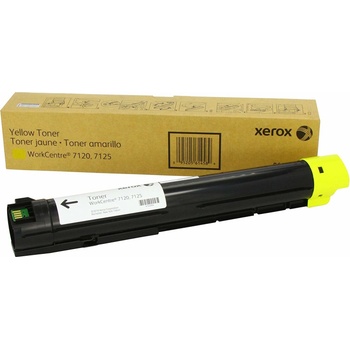 Compatible Съвместима тонер касета WC 7220 Yellow - 15k, 006R01458, регион WEST EUROPE (SOLD) (006R01458-BI)