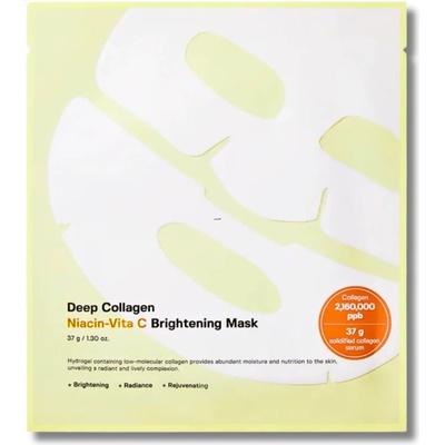 Sungboon Editor - Deep Collagen Niacin Vita C Brightening Mask