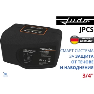 Judo - Германия Judo jpcs 3/4" Микросистема за защита от течове pipe-care system (8140048)