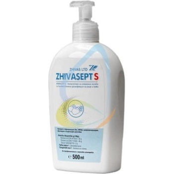 ЖИВАС ООД Дезинфекция за ръце и кожа