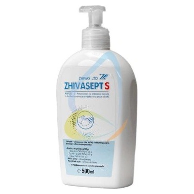 ЖИВАС ООД Дезинфекция за ръце и кожа