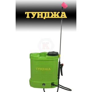 Tunja 08374 Градинска пръскачка