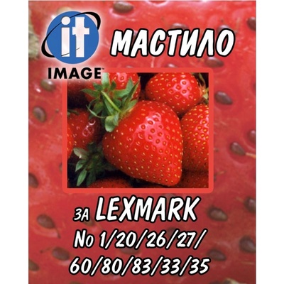Fullmark Мастило за Lexmark - Magenta - Fullmark - 125ml (fbi unilex-ma 3045)