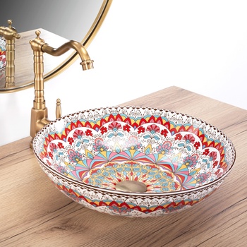 Rea Peru 40 cm multicolor (REA-U6031)