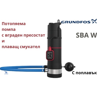 Grundfos SBA 3-45 AW (92713101)