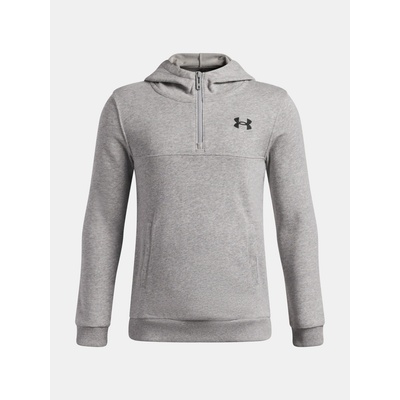 Under Armour Rival LightweightLW 1/4 ZIP 6009316-011