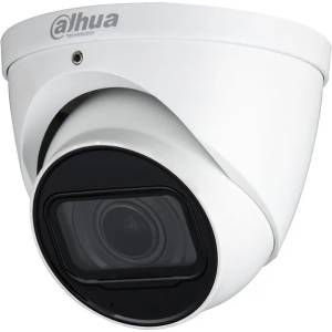 Dahua HAC-HDW2501T-Z-A-27135-S2