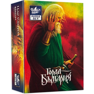 Black Sea Мини пъзел Black Sea от 54 части - Цар Самуил (TYPZ0010240N)