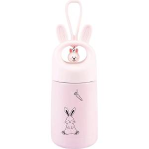ALBI Thermos 330 ml