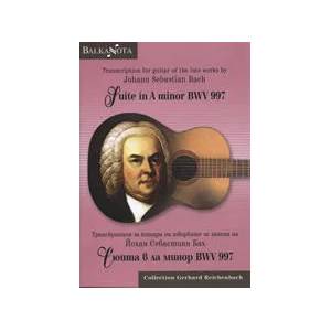 Сюита в ла минор BWV 997 (ISBN: 9790707680438)