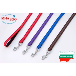 Miazoo Миазоо Ексклузив - Повод за кучета, изкуствена лента, мек, светлоотразителни нишки 1.0/120см черно/лилав