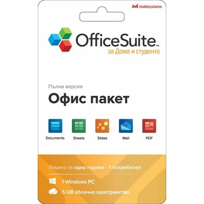 MobiSystems OfficeSuite Personal for Home and Student