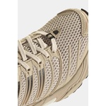 adidas Originals ADISTAR CONTROL 3 маратонки за деца