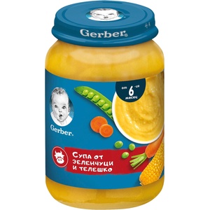 Nestle Ястие Nestlé Gerber - Супа от зеленчуци и телешко, 190 g (12500843) - ozone
