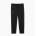 Lacoste Анцуг Lacoste Men's Tapered Closed Cuff Fleece Joggers - Black 031