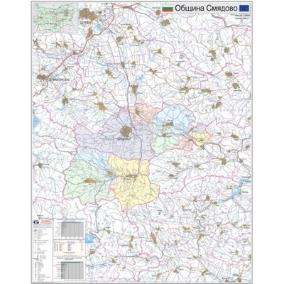 Mapmedia Карта на община Смядово