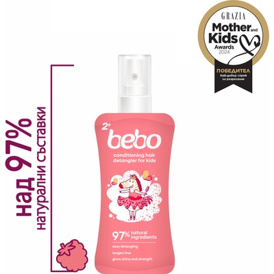 Bebo спрей балсам за лесно разресване - 150 мл