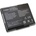 VHBW Батерия за HP Compaq Business Notebook NX7000 / NX7010, 4400 mAh (800101373)