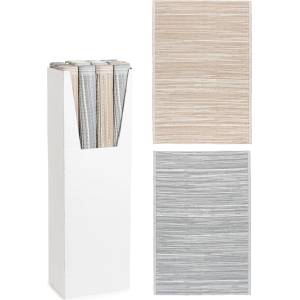 Bizzotto КИЛИМ display 12 akilah 120x180 БЕЖОВ/СИВ (0607881)