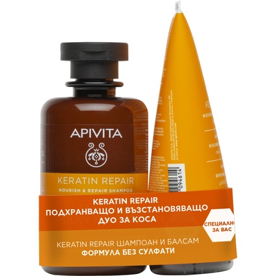 APIVITA Keratin Repair Комплект за суха коса - Шампоан и Балсам, 250 + 150 ml (Лимитирано)
