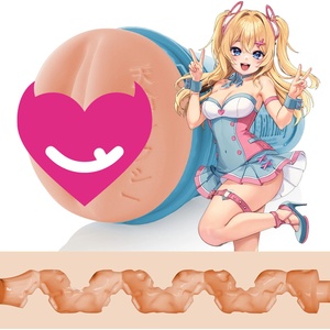 Fleshlight Fantasy Lexi Amakura Dojikko