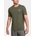 Under Armour Мъжка тениска Under Armour Vanish Seamless SS-GRN Under Armour | Zelen | МЪЖЕ | S