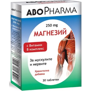 Abo Pharma Магнезий с B комплекс, 250 mg, 30 таблетки, Abo Pharma (10005266)