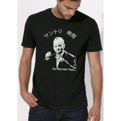 38 Тениска LostInTranslation (381SQ005)